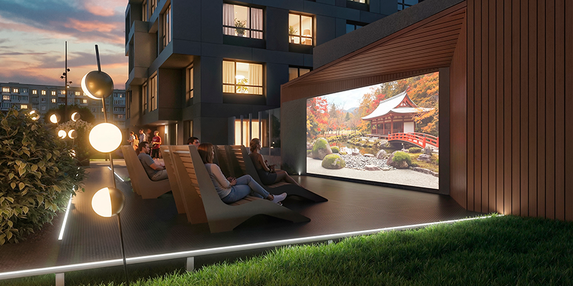 Кинотеатр во дворе